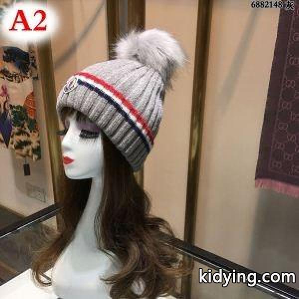 ニット帽/ニットキャップ 大人ぽっく魅せる 多色可選 モンクレール 限定価格 MONCLER 超目玉_モンクレール MONCLER_ブランド コピー 激安(日本最大級)-1