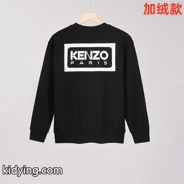 ケンゾー ブラック 起毛 スモール KENZOロゴ クルーネックスウェット コピー 秋冬 シンプル トレンド-1