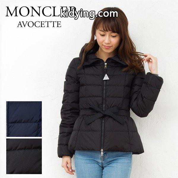 モンクレール レディース ダウンジャケット MONCLER 4639005 54155 AVOCETTE 選べるカラー :mc-avocette:X-SELL(エクセル) - 通販ショッピング-0