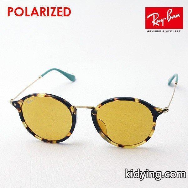 レイバン サングラス 偏光 Ray-Ban RB2447F 1244N9 :rb2447f-1244n9:グラスマニア Tokyo Aoyama - 通販ショッピング-0
