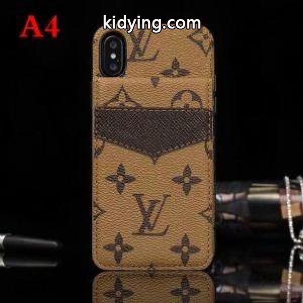 iphoneX/XSケース カバー 多色可選 高品質素材で作られる 新鋭ブランド LOUIS VUITTON ルイ ヴィトン_ルイ ヴィトン LOUIS VUITTON_ブランド コピー 激安(日本最大級)-3