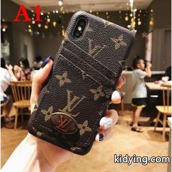 万能着 ルイ ヴィトン 多色選択可 2018セール秋冬人気品 LOUIS VUITTONiphone7/iphone7plusケース カバー_ルイ ヴィトン LOUIS VUITTON_ブランド コピー 激安(日本最大級)-0