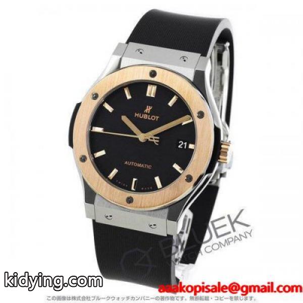 ウブロ クラシック フュージョン チタニウム キングゴールド 腕時計 メンズ HUBLOT 511NO1181RX :HU511NO1181RX:ブルークウォッチカンパニー - 通販ショッピング-0