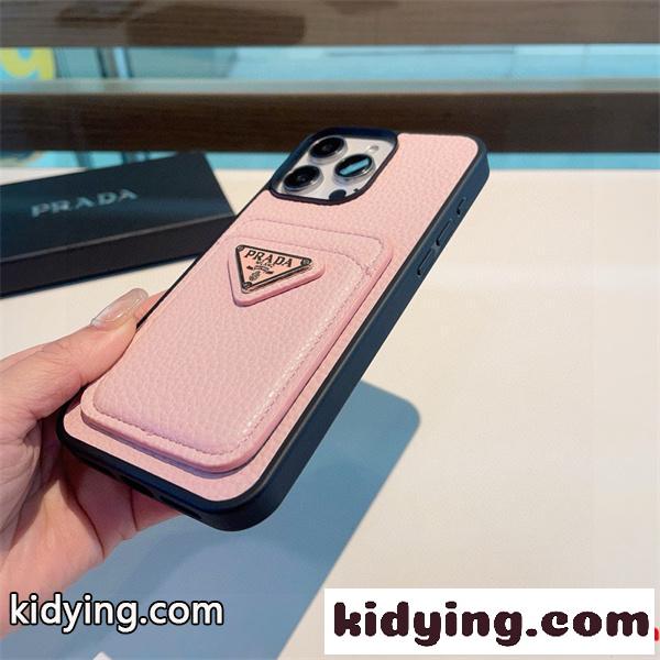 2025-26秋冬におしゃれプラダiPhone17ケース コピー 激安(日本最大級)-7