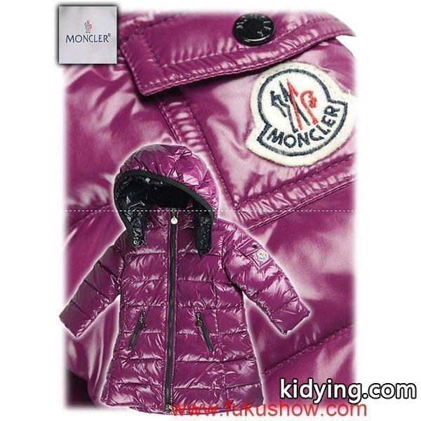 MONCLER/2011秋冬新作_子供用ダウンジャケット_モンクレール特集_スーパーコピーブランド激安通販 専門店-0
