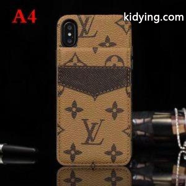 暖かさと軽さを兼ね備えた ルイ ヴィトン 18SS新作 LOUIS VUITTONiphone7/iphone7plus ケース カバー 多色選択可 値下げ_ルイ ヴィトン LOUIS VUITTON_ブランド コピー 激安(日本最大級)-3
