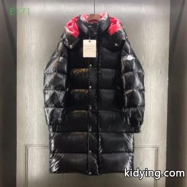 先取り 2019/2020秋冬ファッション 軽量ダウンジャケット モンクレール MONCLER 3色可選 ふわふわな感触_男性用ダウンジャケット_モンクレール特集_スーパーコピーブランド激安通販 専門店-0