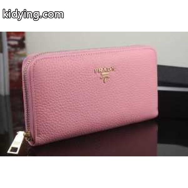 入手困難 2014 PRADA プラダース長財布_プラダ レディース財布_財布 レディース_スーパーコピーブランド激安通販 専門店-0