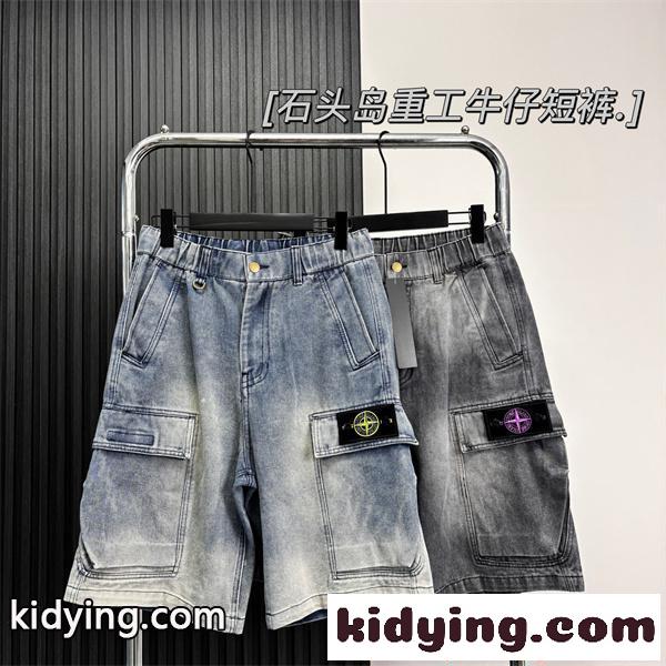 デニムパンツ ワッペン装飾 ヴィンテージ加工 ストリート 新作 STONE ISLAND ストーンアイランド 偽物-9