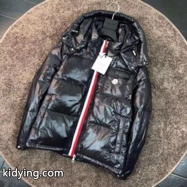 モンクレール 2018年人気満々のブランドMONCLER ダウンジャケット メンズ 2色可選カジュアルスタイルに_男性用ダウンジャケット_モンクレール特集_スーパーコピーブランド激安通販 専門店-0