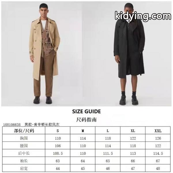 BURBERRY 激安 メンズ 2025新作 ロングトレンチコート ケンジントンフィット 英国製ギャバジン 細身シルエット ビジネス&カジュアル対応-7