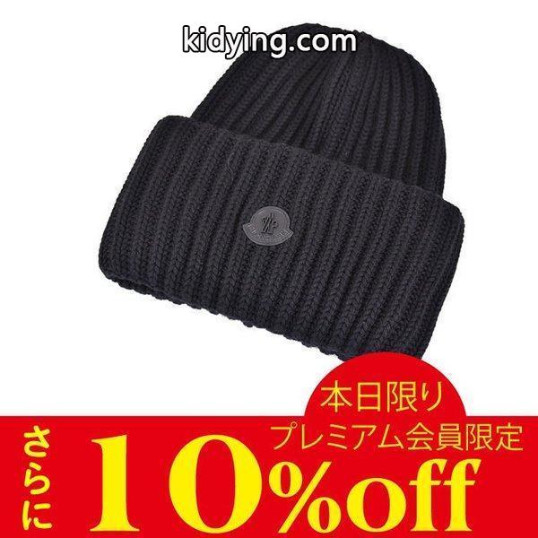 モンクレール ニットキャップ MONCLER 0091900 0995M 999 ブラック :99011274:ユーロブランド サンエー - 通販ショッピング-0
