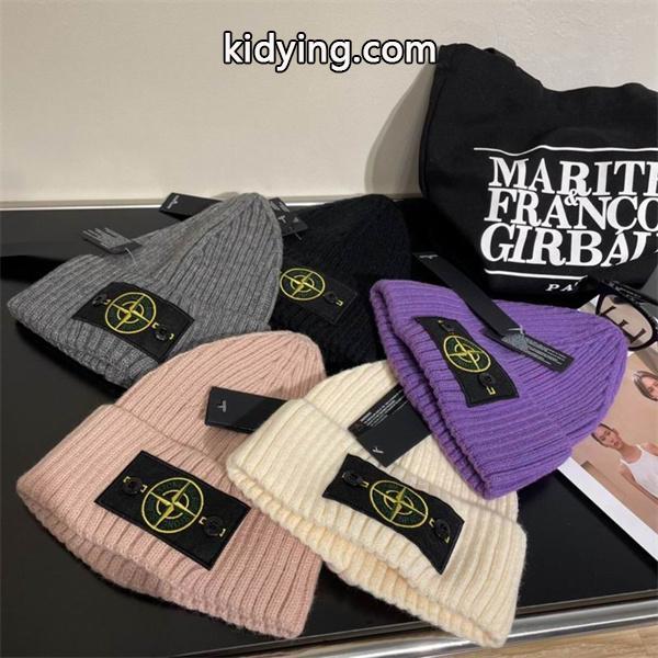 ストーンアイランドニット帽子コピーSTONE ISLAND  抜群な存在感 秋冬 【新アイテム】__ブランド コピー 激安(日本最大級)-0