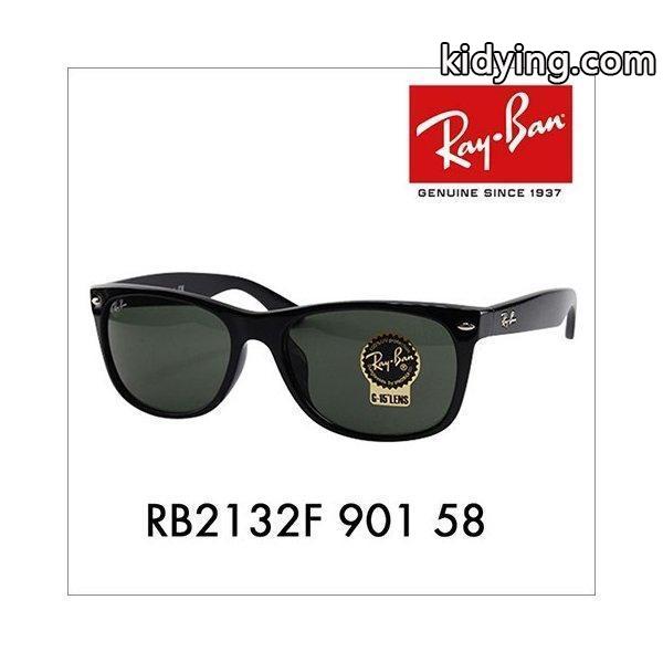レイバン サングラス RB2132F 901 58 ニュー ウェイファーラー NEW WAYFARER フルフィット ウェリントン Ray-Ban :10004420:ワッツアップ - 通販ショッピング-0