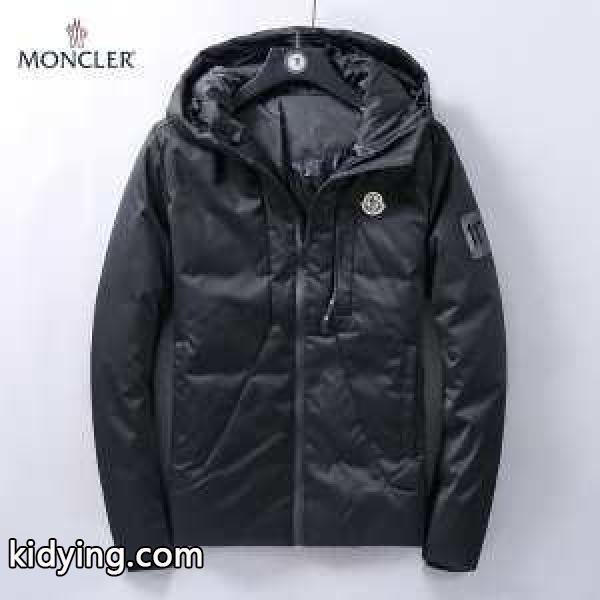 秋冬っぽいスタイルを作り出す モンクレール MONCLER この秋におしゃれでかわいい着こなし メンズ ダウンジャケット 2019秋冬におしゃれな着こなし_モンクレール MONCLER_ブランド コピー 激安(日本最大級)-0