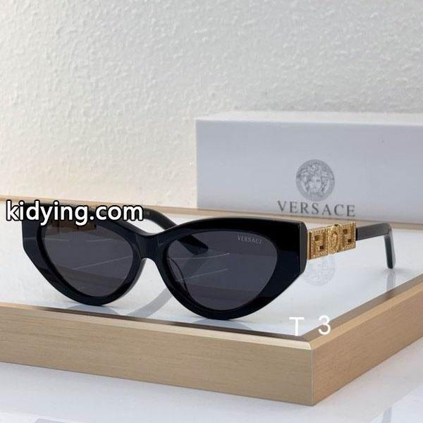 今季も引き続きブランド ヴェルサーチ VERSACE サングラス 【春夏】人気ブランドの最新 多色可選_ブランド コピー 激安(日本最大級)-0