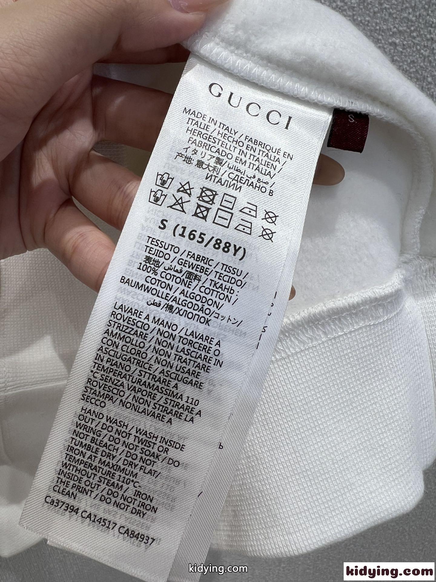 シンプル コットン スウェットシャツ グッチ 偽物 クルーネック ホワイト-4
