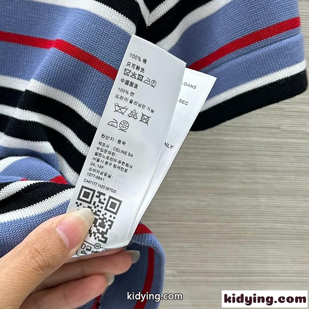コットン クロップドポロシャツ セリーヌ Tシャツ コピー 半袖 ストライプ-3