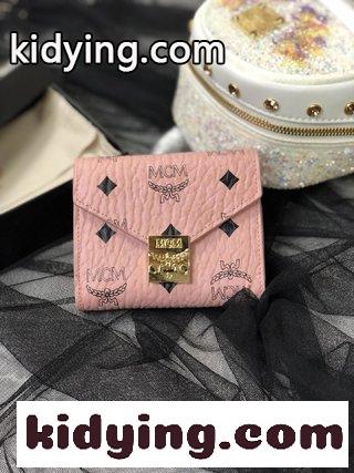 MCM新品のPatricia三つ折りジッパー財布は 小型でコンパクトで 線が簡潔である エムシーエム 財布 コピー-2