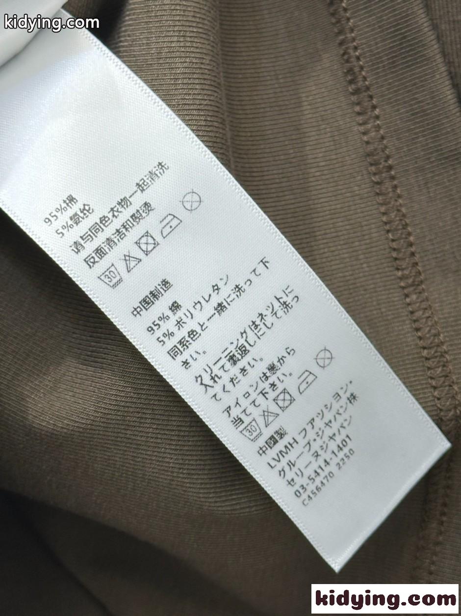 シンプル トリオンフ 長袖Tシャツ セリーヌ Tシャツ コピー ダークブラウン-4