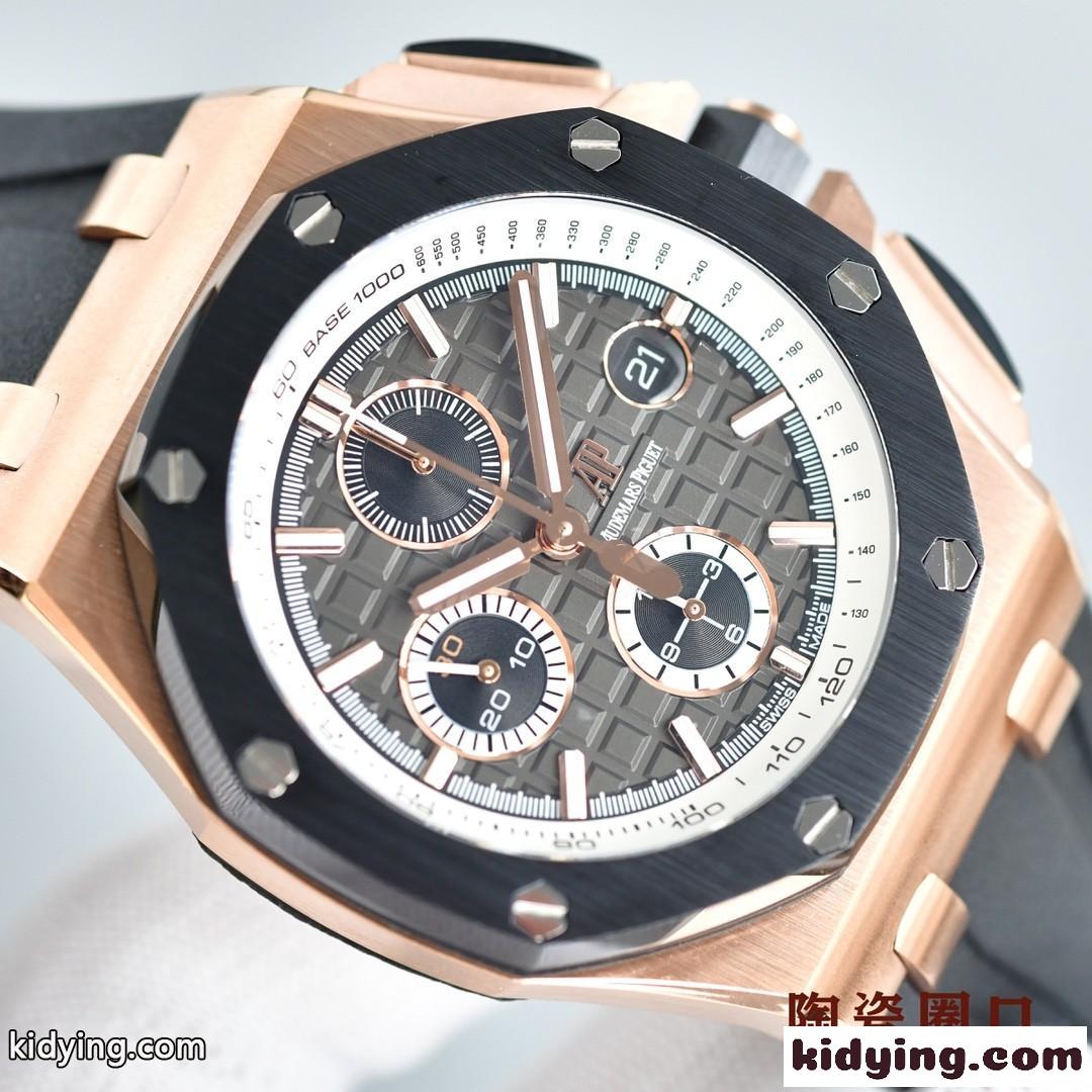 人気 ファッション ロイヤル オーク オーデマ・ピゲ 時計 コピー 44MM ウォッチ  腕時計-4