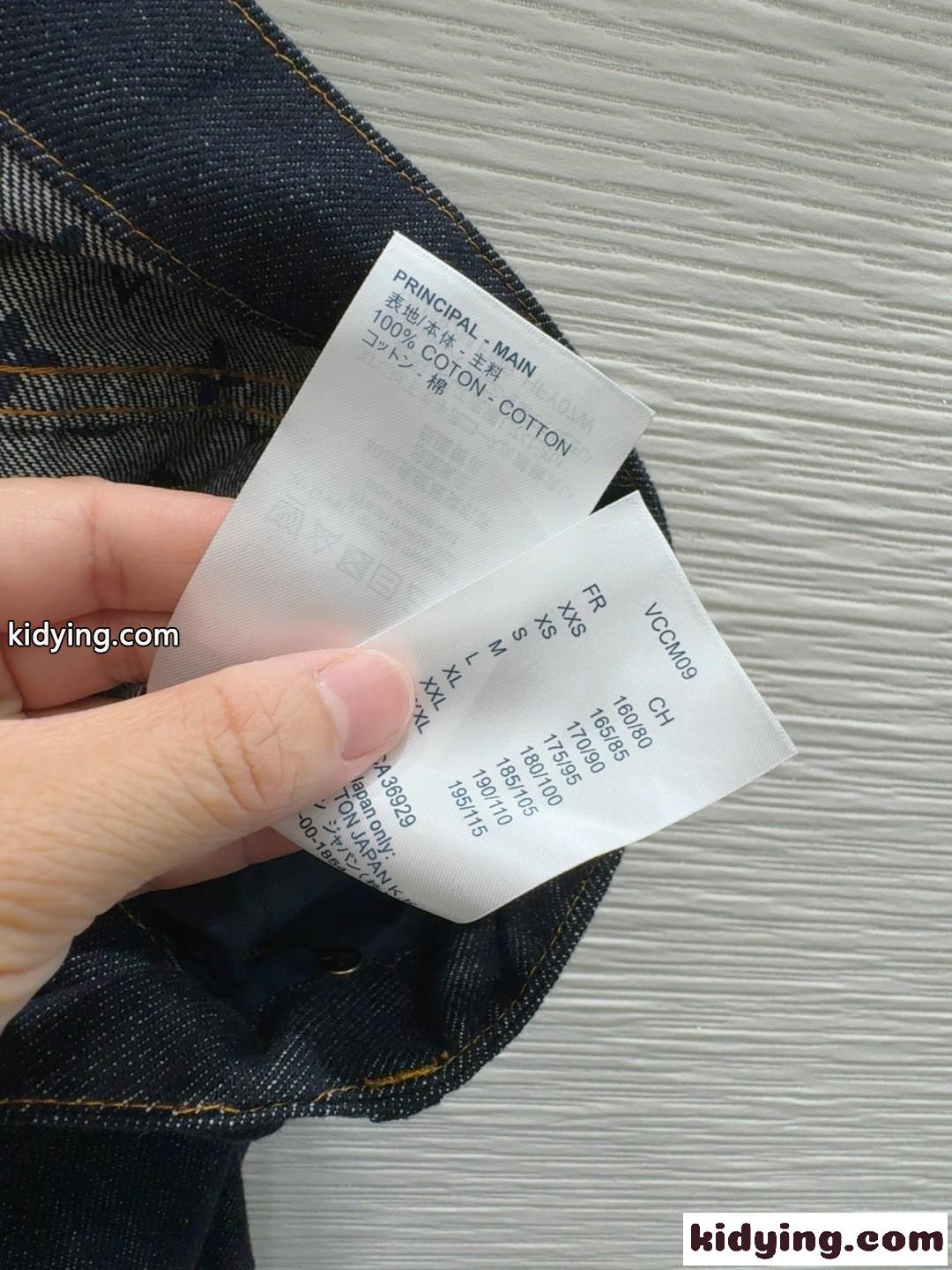 カフドヘム フレアジーンズ ルイ・ヴィトン パンツ スーパーコピー レディース-3