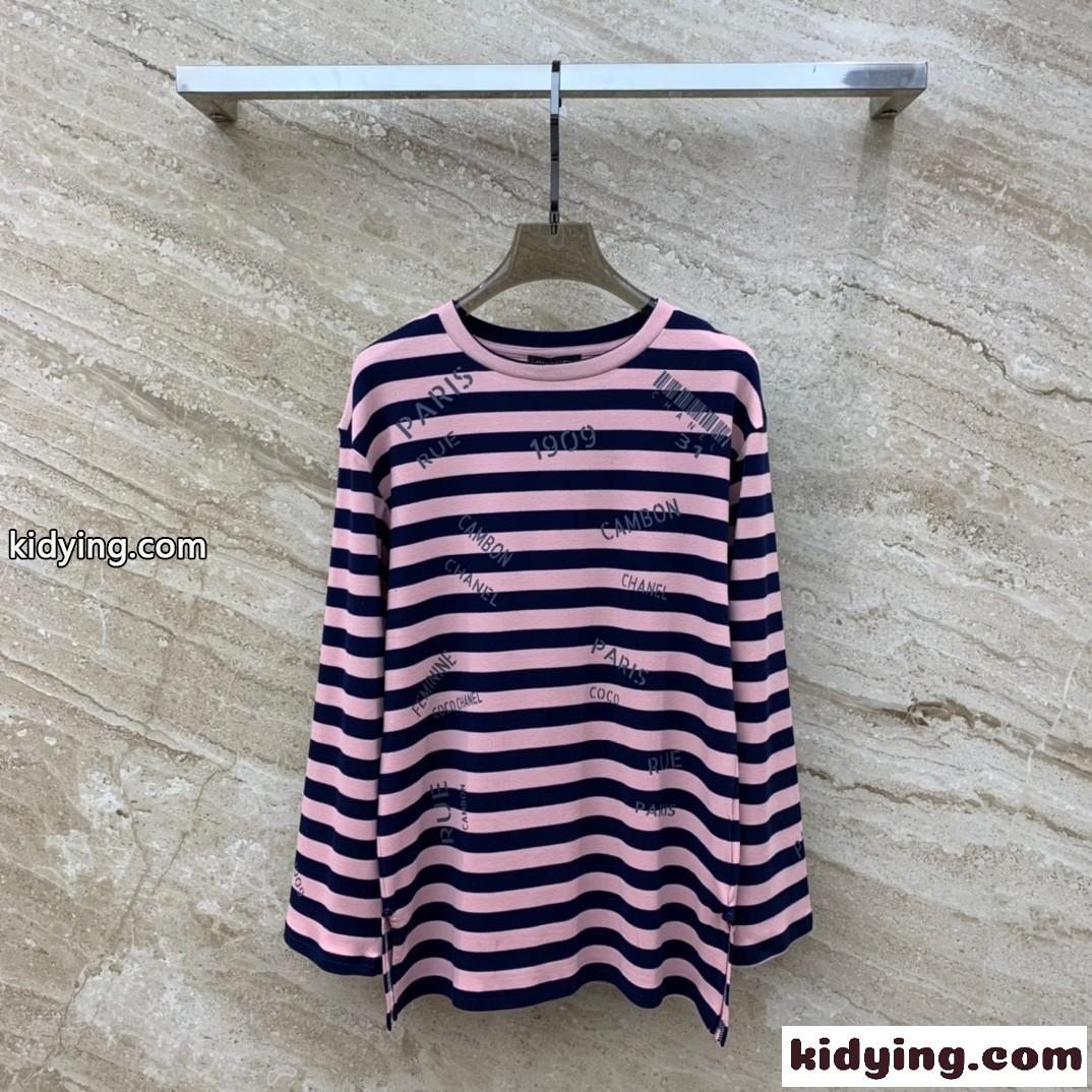 シャネル Tシャツ 偽物 カジュアル 合わせやすい ストライプ 長袖Tシャツ-2
