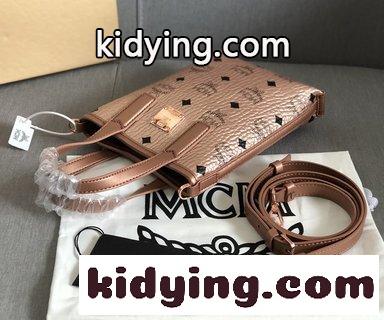 エムシーエム バッグ 安い コピー  MCM新品のEssentialショルダーバッグ  ストラップの長さが調節 取り外し可能で 携帯可能-3