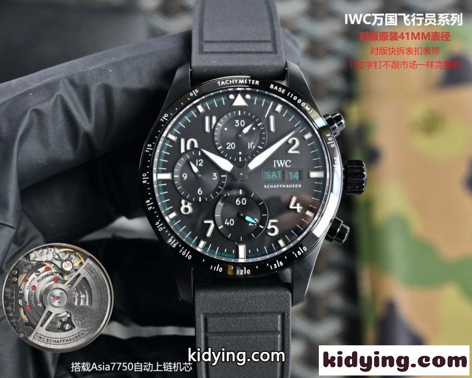 IWC ウォッチファインダー 腕時計 スーパーコピー パイロット・ウォッチ-2