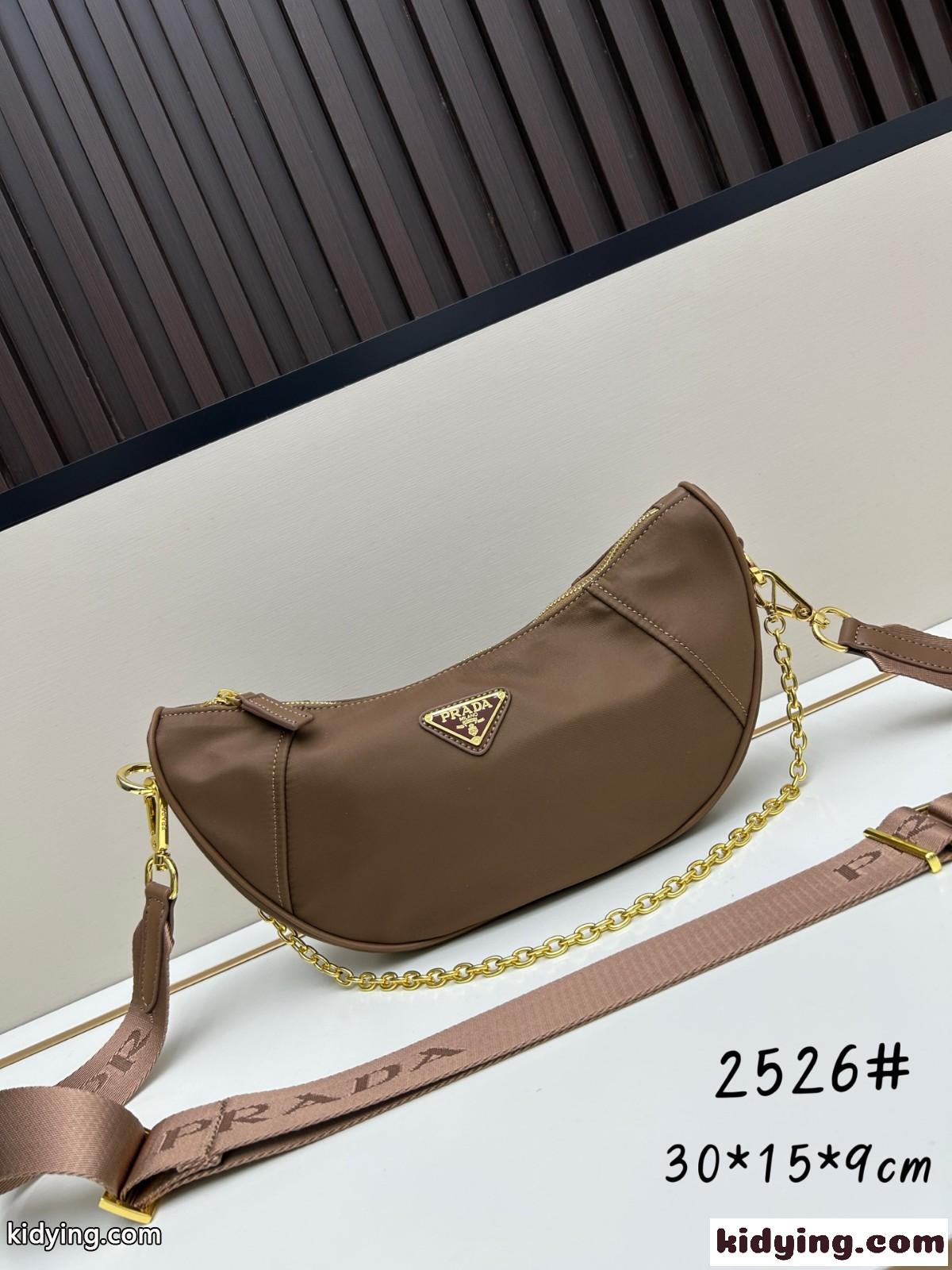 プラダ ドゥミ・リュンヌ Re-Nylon ショルダーバッグ コピー ブラウン-2