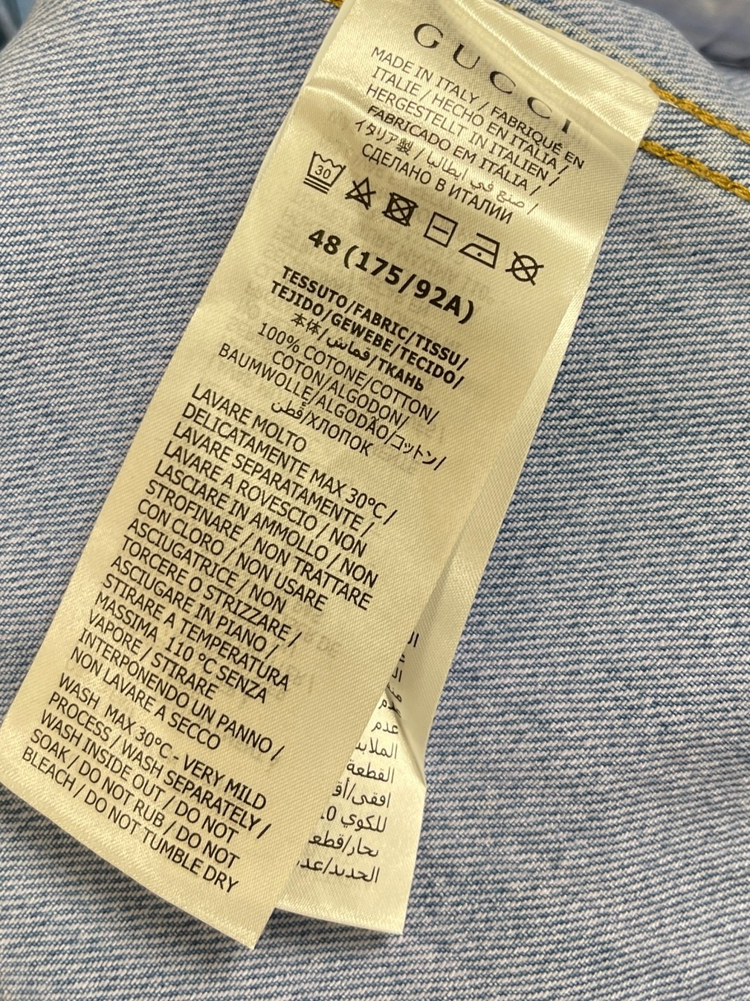リラックスフィット デニムシャツ グッチ シャツ スーパーコピー-4