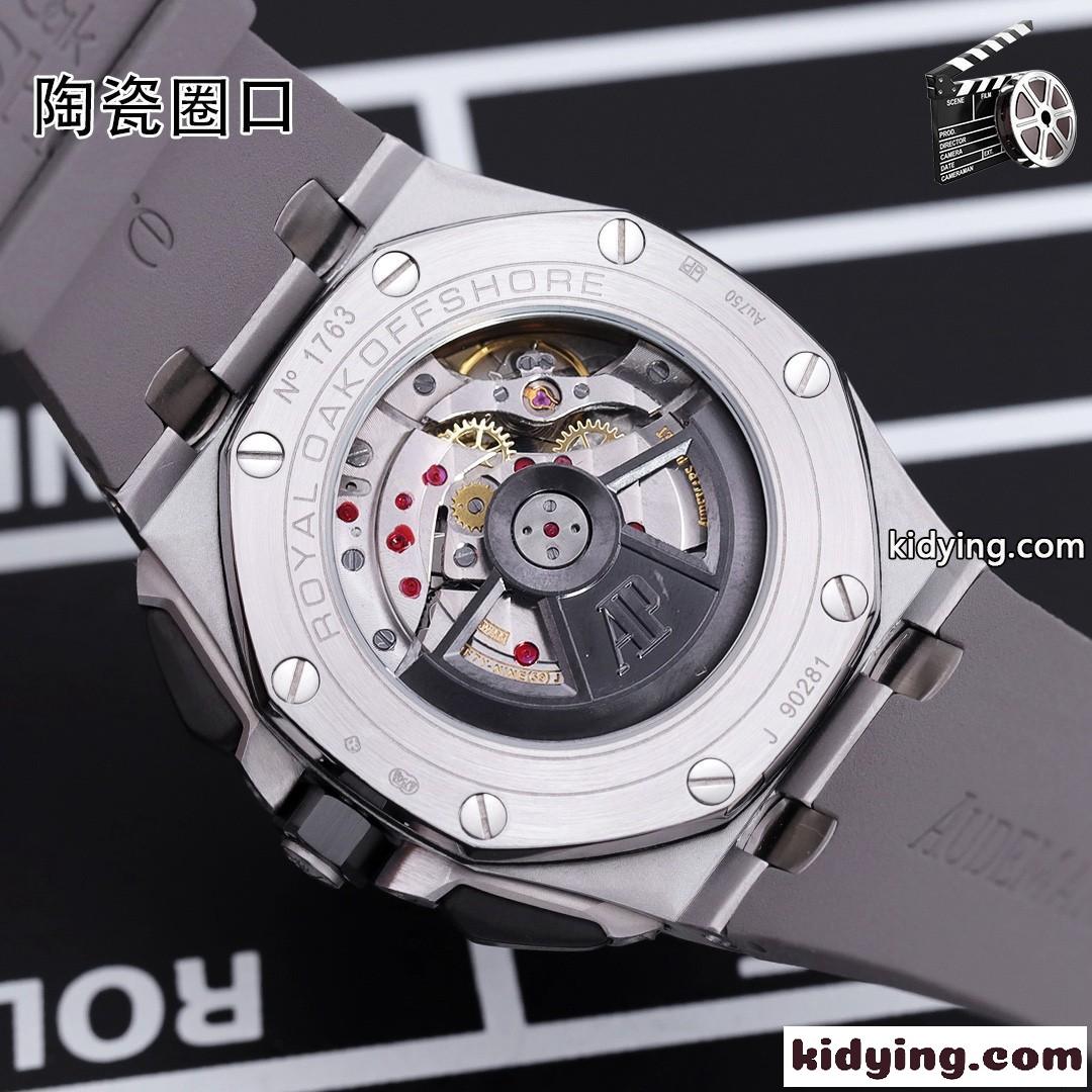 多機能 かっこいい 44mm メンズ オーデマ・ピゲ 時計 コピー 人気 新作 おしゃれ カジュアル-3