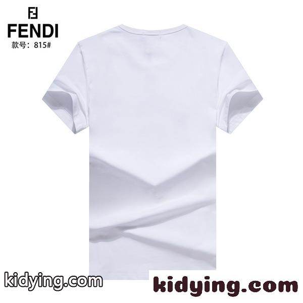 存在感のある 個性的 ストリート プリント フェンディ Tシャツ コピー カジュアル おしゃれ 半袖 トップス-4
