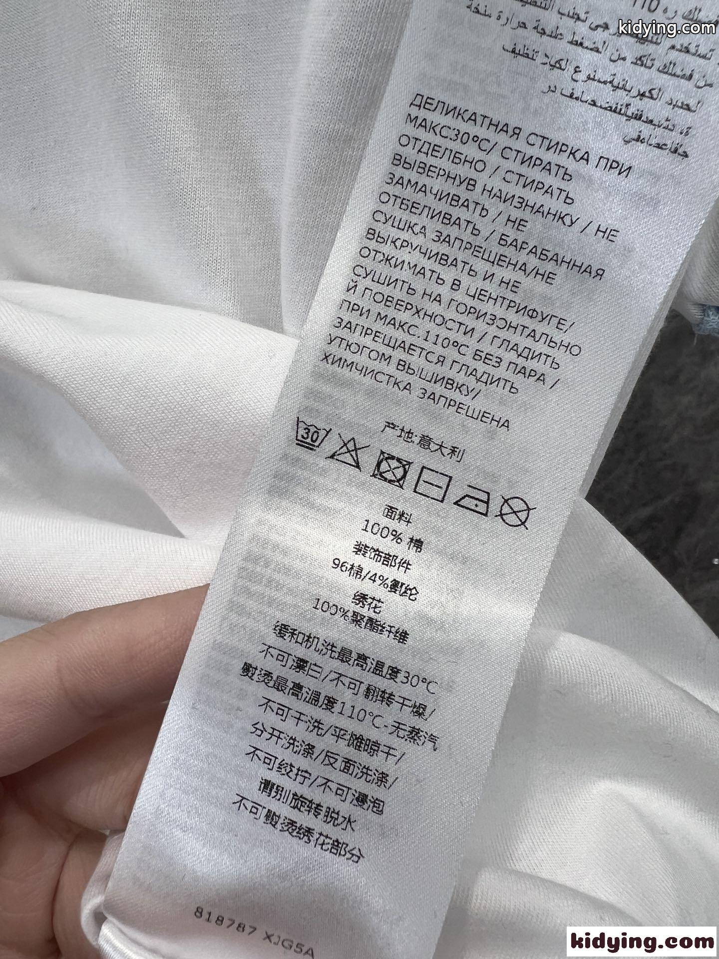 カジュアル 合わせやすい クルーネック 半袖Tシャツ グッチ Tシャツ コピー ホワイト-4