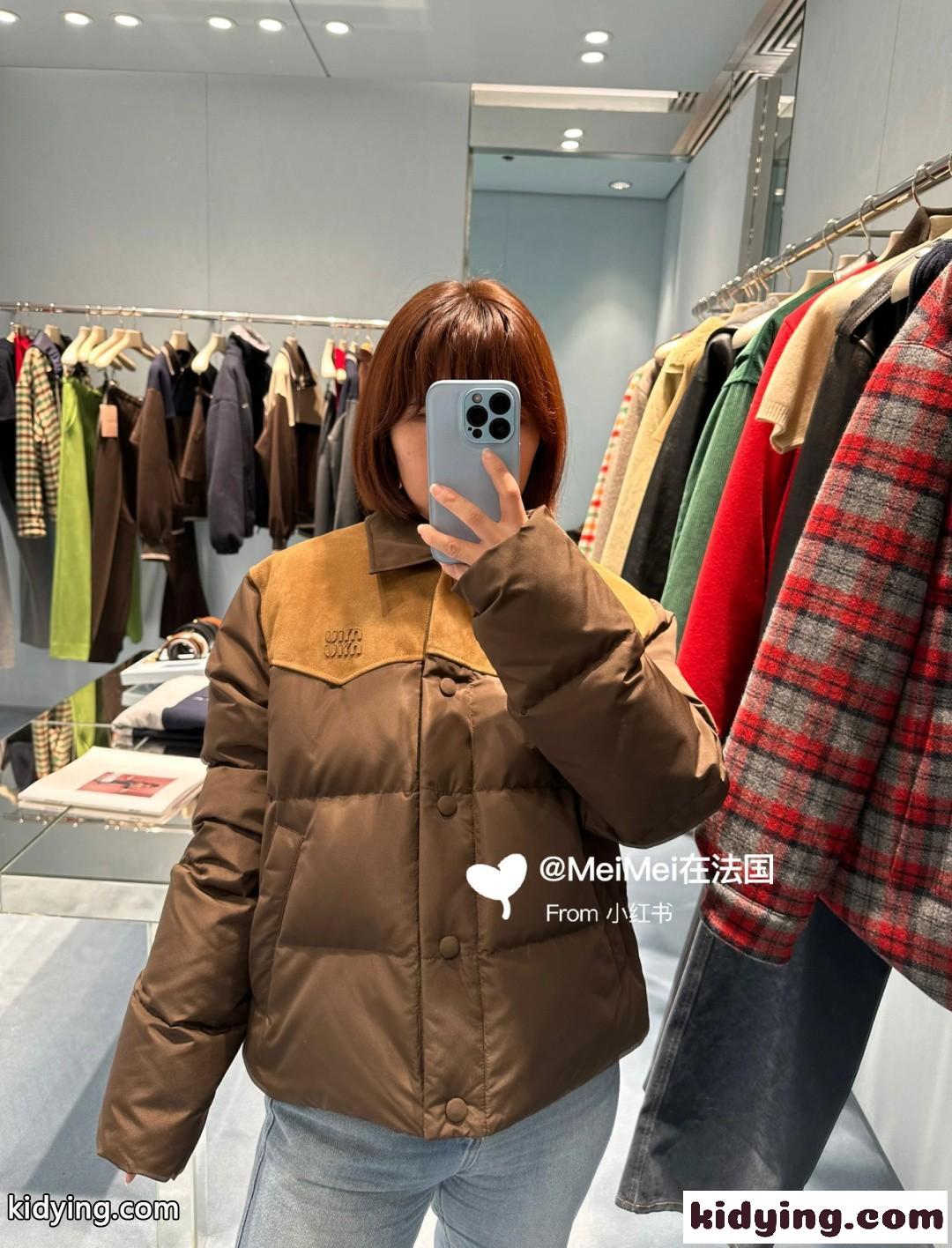 カジュアル 切り替え ミュウミュウ ダウンジャケット コピー 襟付き ダウンブルゾン-4