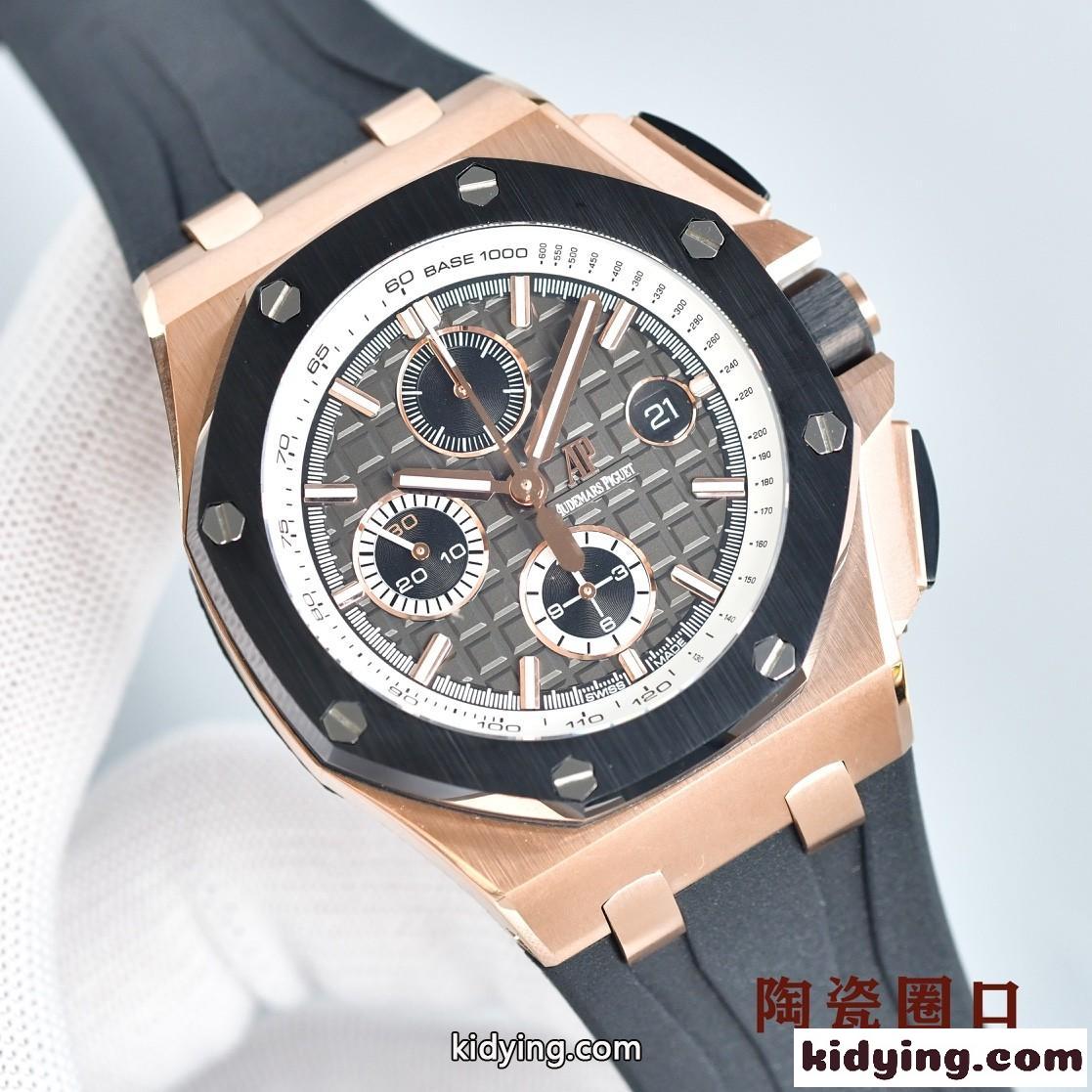 人気 ファッション ロイヤル オーク オーデマ・ピゲ 時計 コピー 44MM ウォッチ  腕時計-2