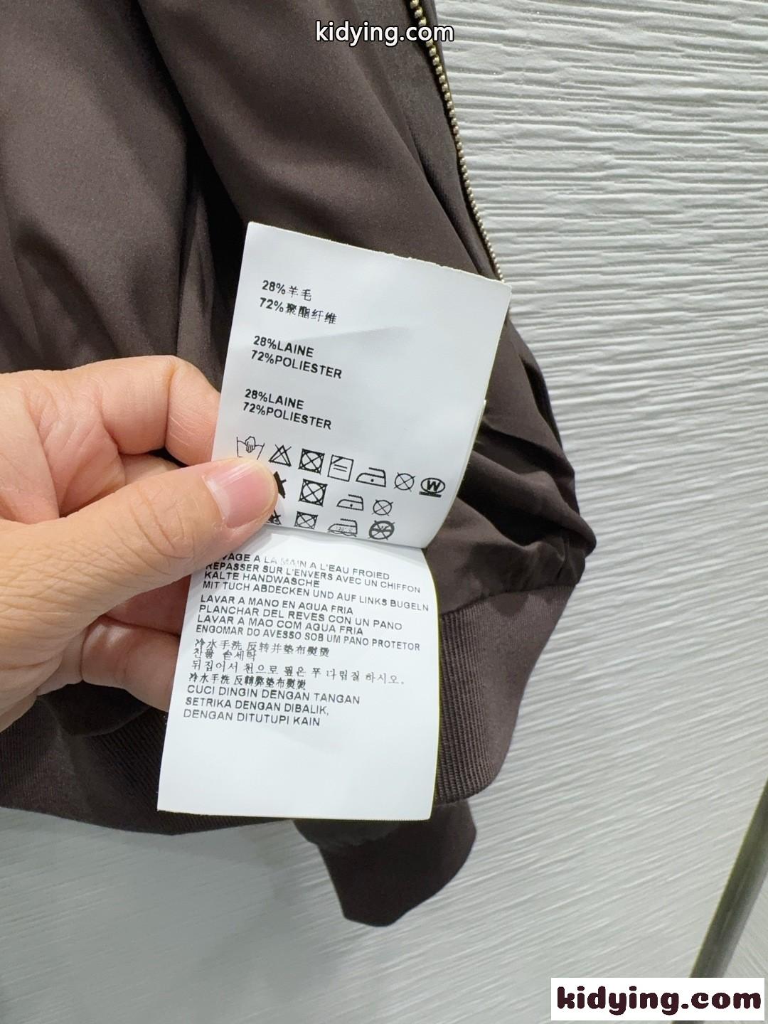 MIU MIUロゴ入り ボンバージャケット ミュウミュウ ジャケット 偽物 ダークブラウン-3