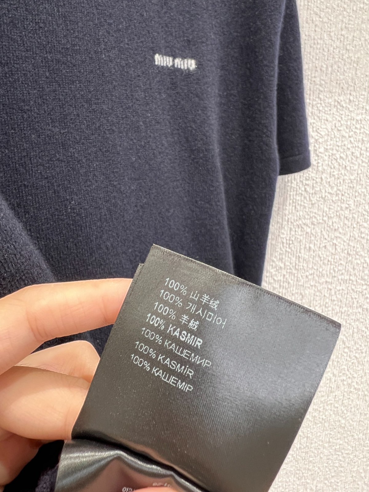 洗練された カシミア セーター ミュウミュウ ニットウェア コピー ショートスリーブ ネイビー-5