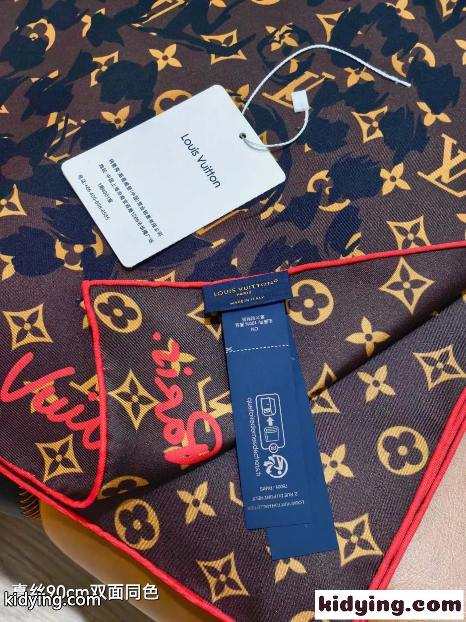 ルイ・ヴィトン スカーフ コピー スタイリッシュ カレ90・LV サファリ-4