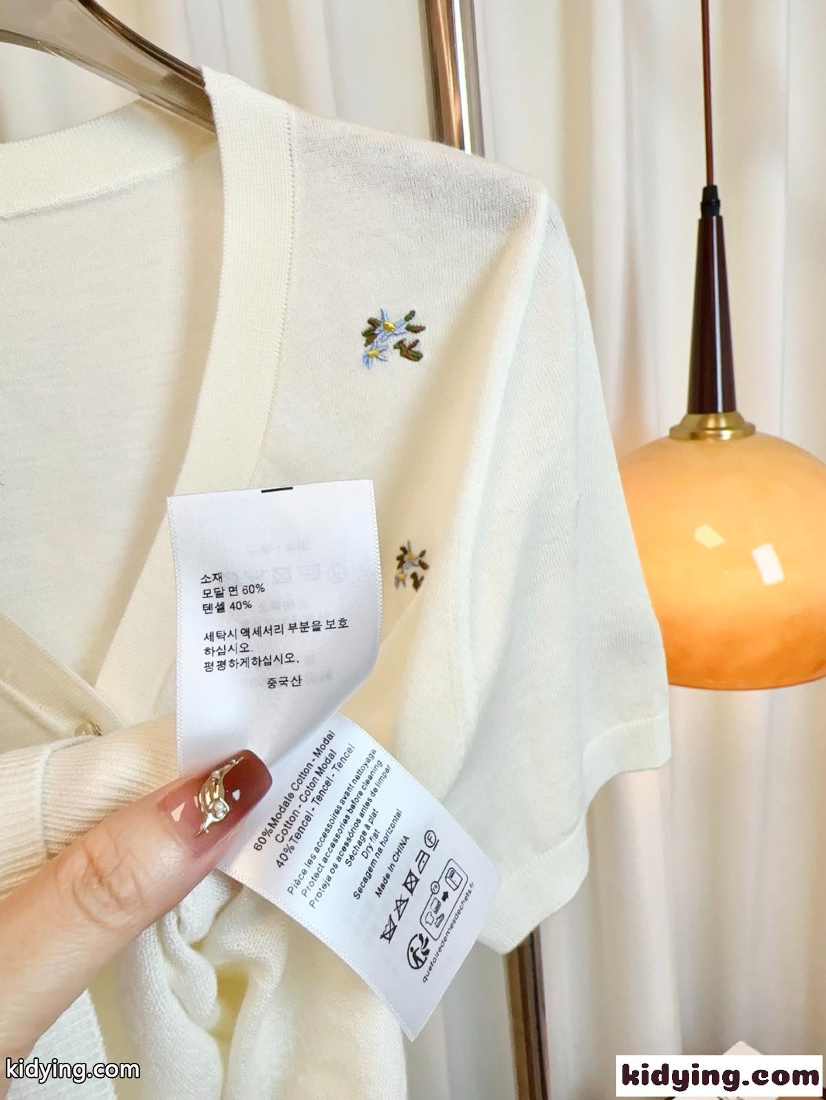刺繍入り Vネック 半袖カーディガン プラダ ニット 偽物 レディース ホワイト-3