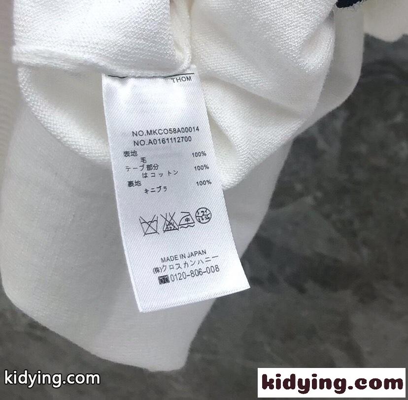 カジュアル 人気 ニットポロシャツ トムブラウン Tシャツ 偽物 ユニセックス-4