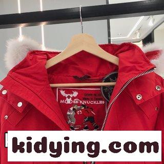 Moose knuckles創業者家族は1921年からダウンジャケットを生産し始め 2007年にカナダトロントでブランドを作った モンクレール ダウンジャケット おすすめ コピー-0