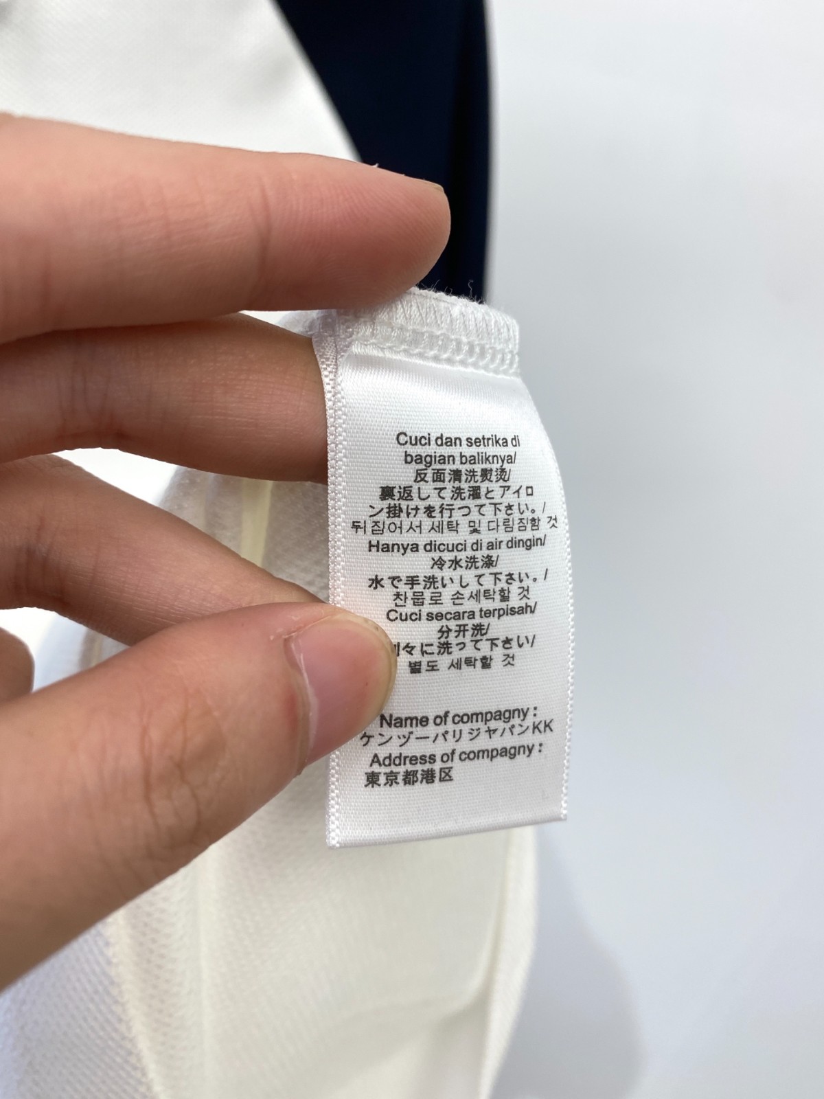 配色ラグランスリーブポロシャツ ヴァレンティノ Tシャツ 偽物 コットン ホワイト-3