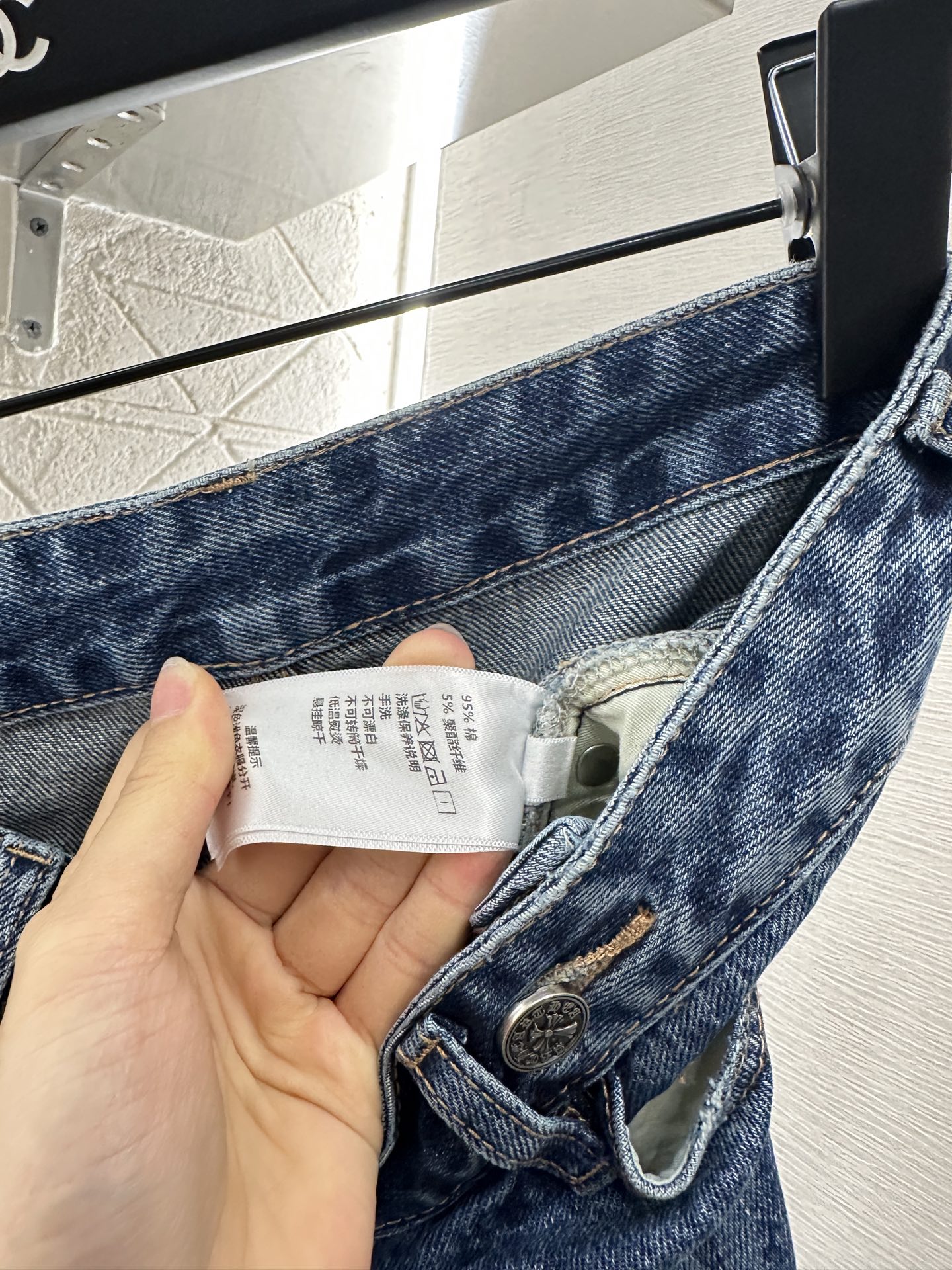 お洒落 カーブ デニムパンツ クロムハーツ ジーンズ 偽物 合わせやすい-3