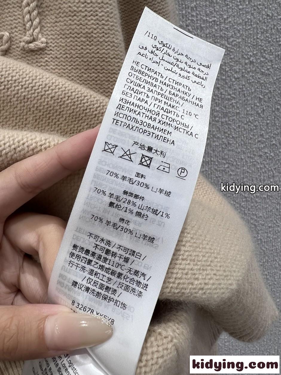 ベーシック ロゴ クルーネック ニット グッチ セーター コピー プルオーバー-4