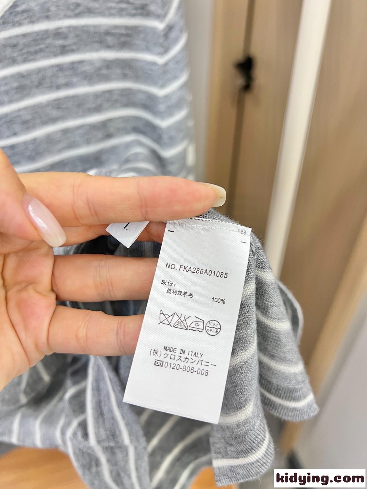 カジュアル 合わせやすい ボーダーニット トムブラウン Tシャツ 偽物 グレー-3