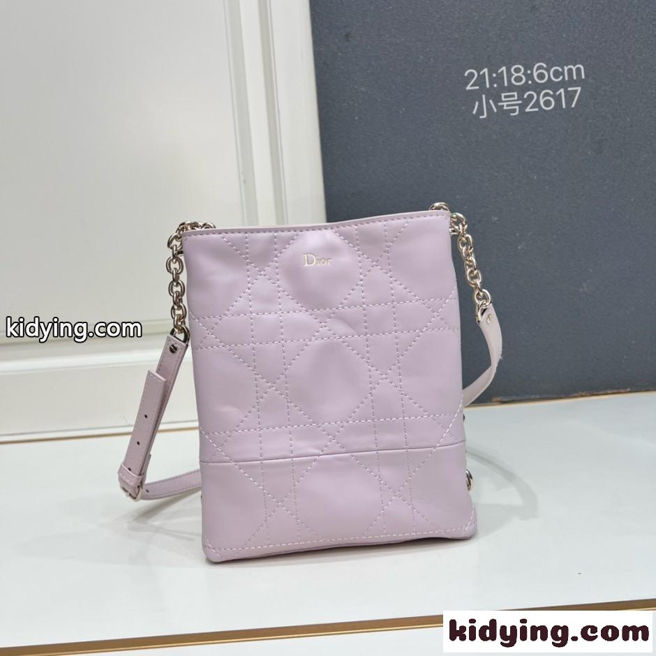 クリスチャン・ディオール Dior Trianon チェーン付き バーティカルバッグ コピー スモール ピンク-0