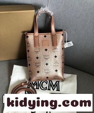 エムシーエム バッグ 安い コピー  MCM新品のEssentialショルダーバッグ  ストラップの長さが調節 取り外し可能で 携帯可能-1