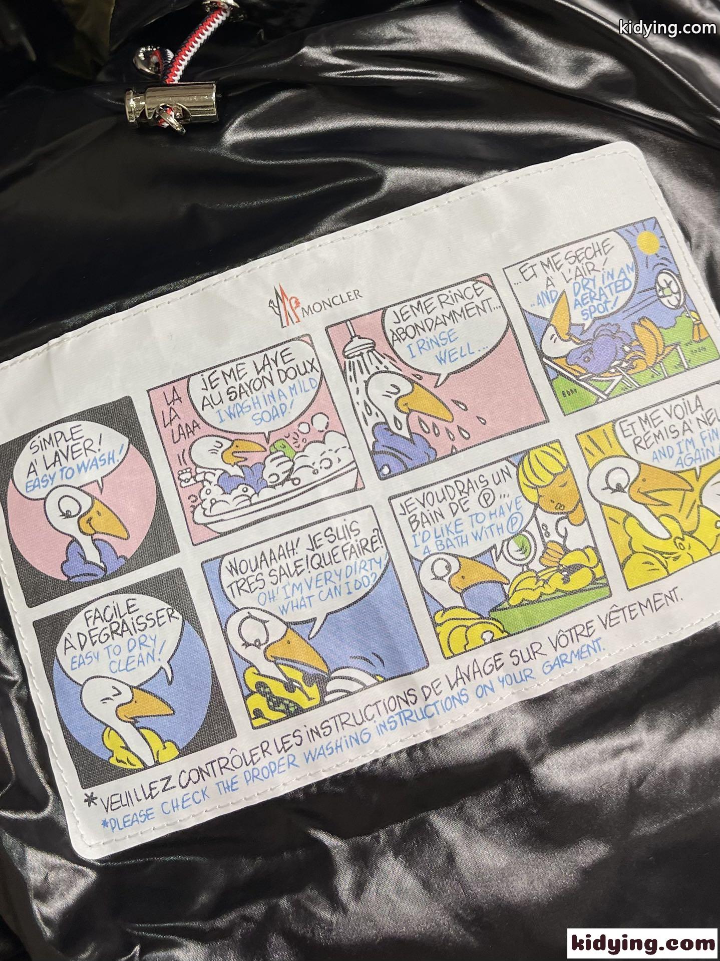 人気 モンクレール Chiablese ダウンジャケット スーパーコピー ブラック-4