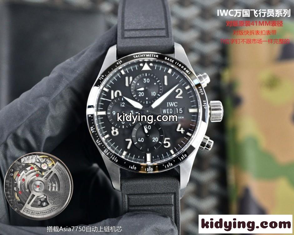 IWC パイロット・ウォッチ ウォッチファインダー 腕時計 スーパーコピー-1